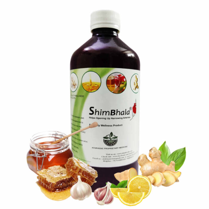 Shimbhala Herbal Extracts - Ayurvedic Medicine for Heart Diseases
