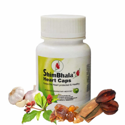 Shimbhala Heart Caps - Ayurvedic Medicine for High Blood Pressure, Cholesterol, Irregular Heartbeat, Weak Heart, and Anxiety