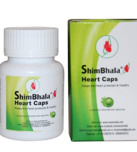 Shimbhala Heart Caps - Ayurvedic Medicine for High Blood Pressure, Cholesterol, Irregular Heartbeat, Weak Heart, and Anxiety